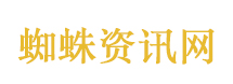 阿拉蕾长这么高了